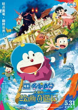 日韩精品综合
